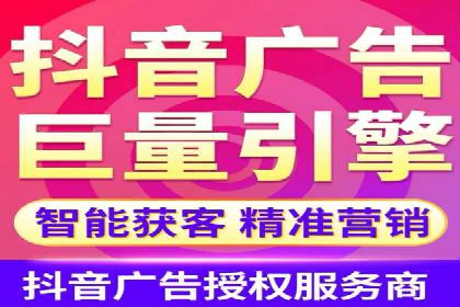 SEM广告案例：跨行业营销策略解析
